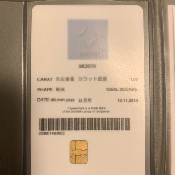 SI1 1.0 CT White Gold Engagement Ring & Matching Band - Picture 6 of 8